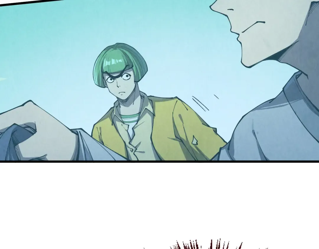 第254话 绿色小妖与石兽 第21页
