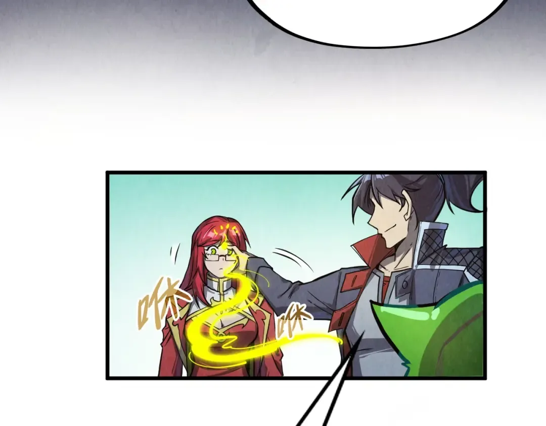 第254话 绿色小妖与石兽 第60页