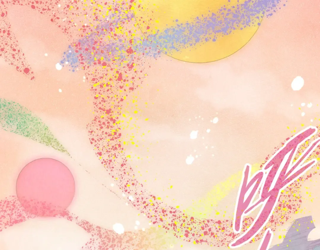 第254话 绿色小妖与石兽 第76页