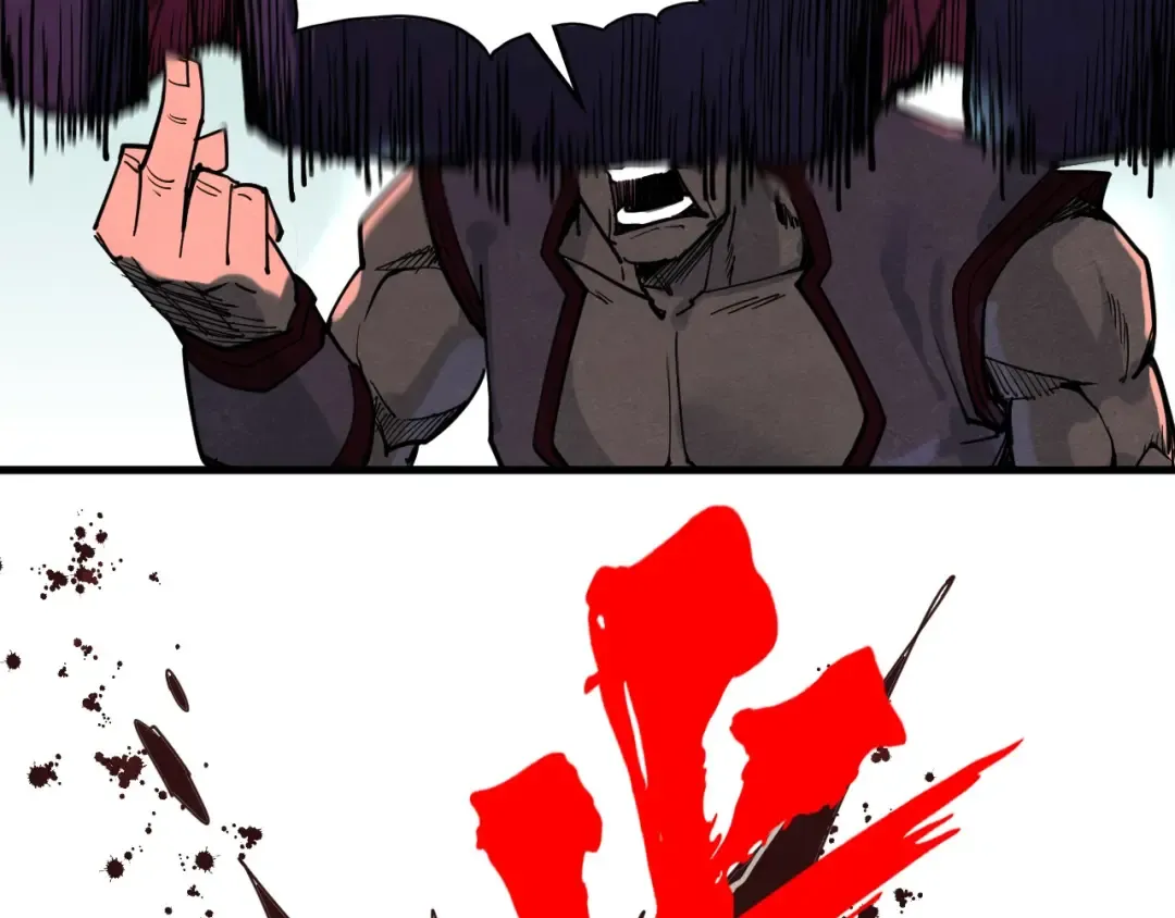 第254话 绿色小妖与石兽 第99页