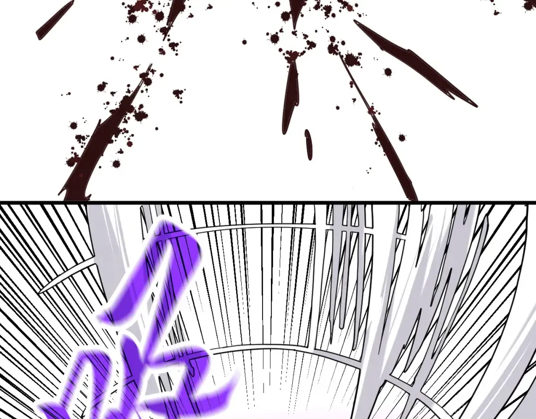 第254话 绿色小妖与石兽 第101页