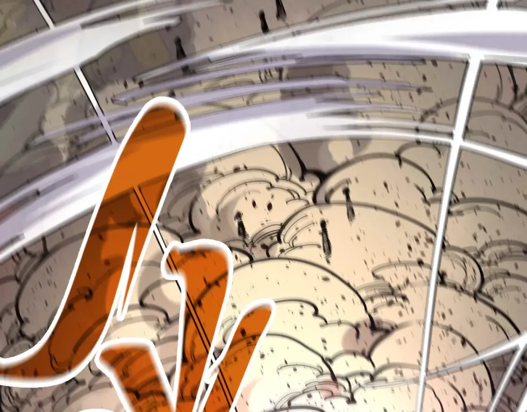 第254话 绿色小妖与石兽 第106页
