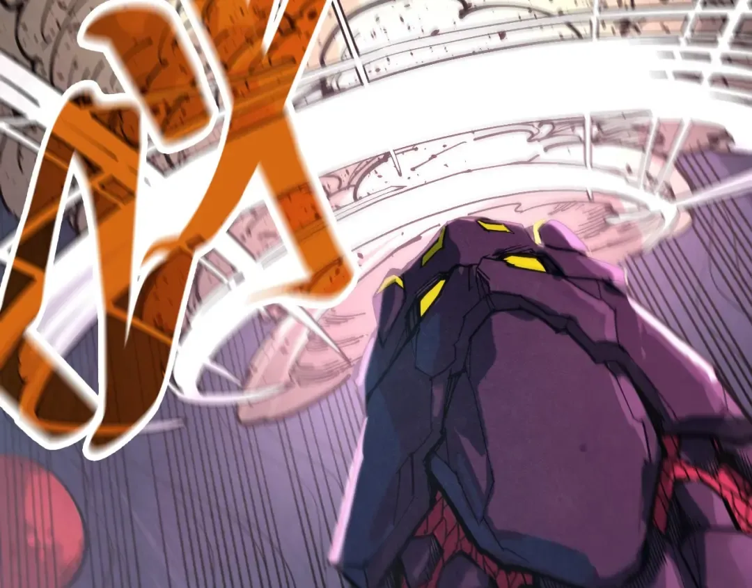 第254话 绿色小妖与石兽 第107页