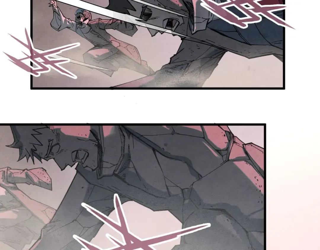 第254话 绿色小妖与石兽 第110页
