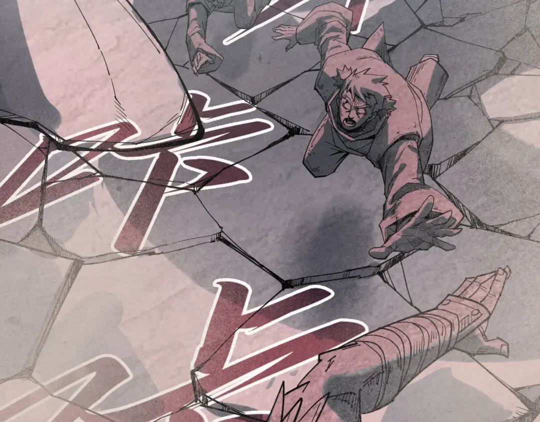 第254话 绿色小妖与石兽 第113页