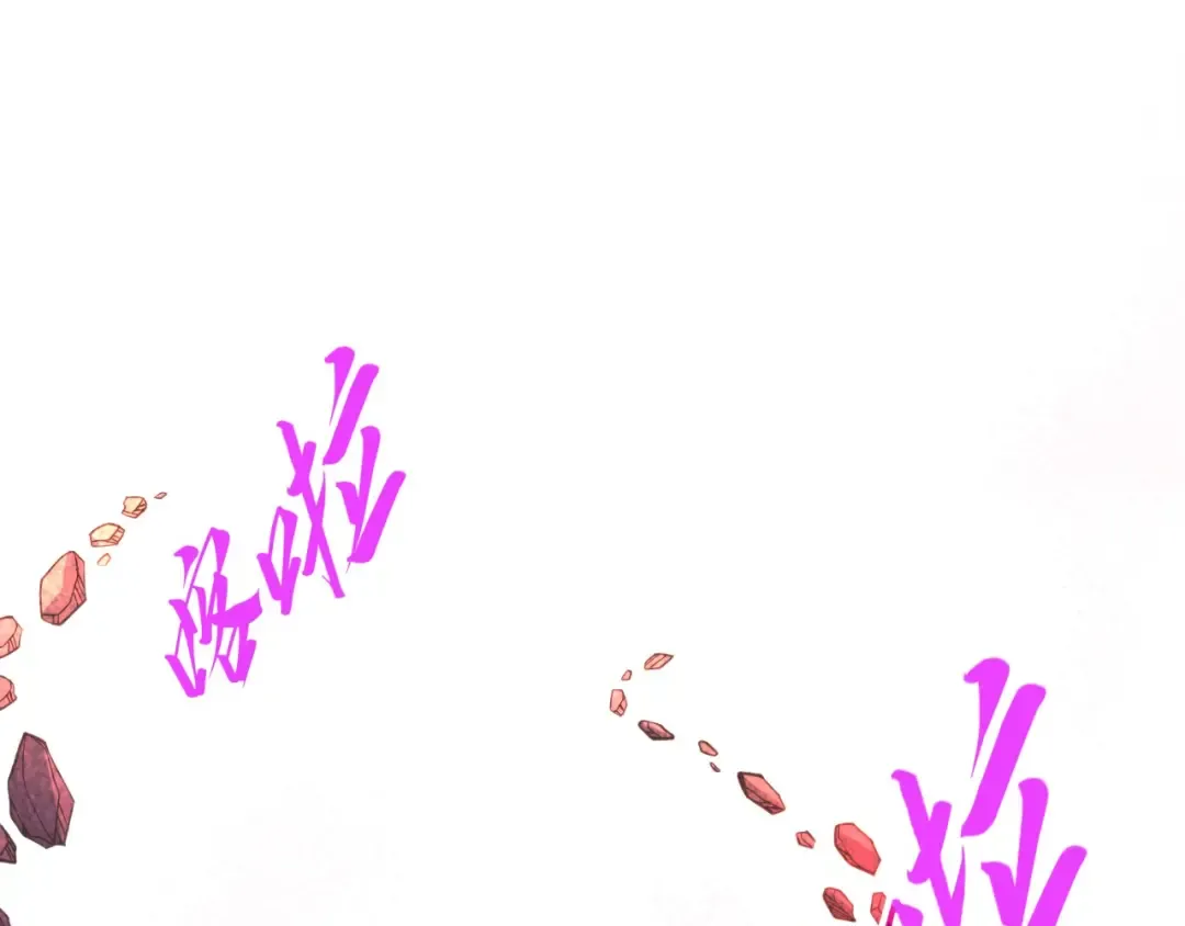 第254话 绿色小妖与石兽 第127页