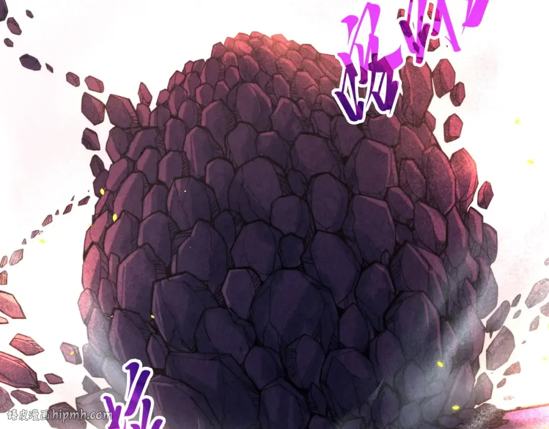 第254话 绿色小妖与石兽 第128页
