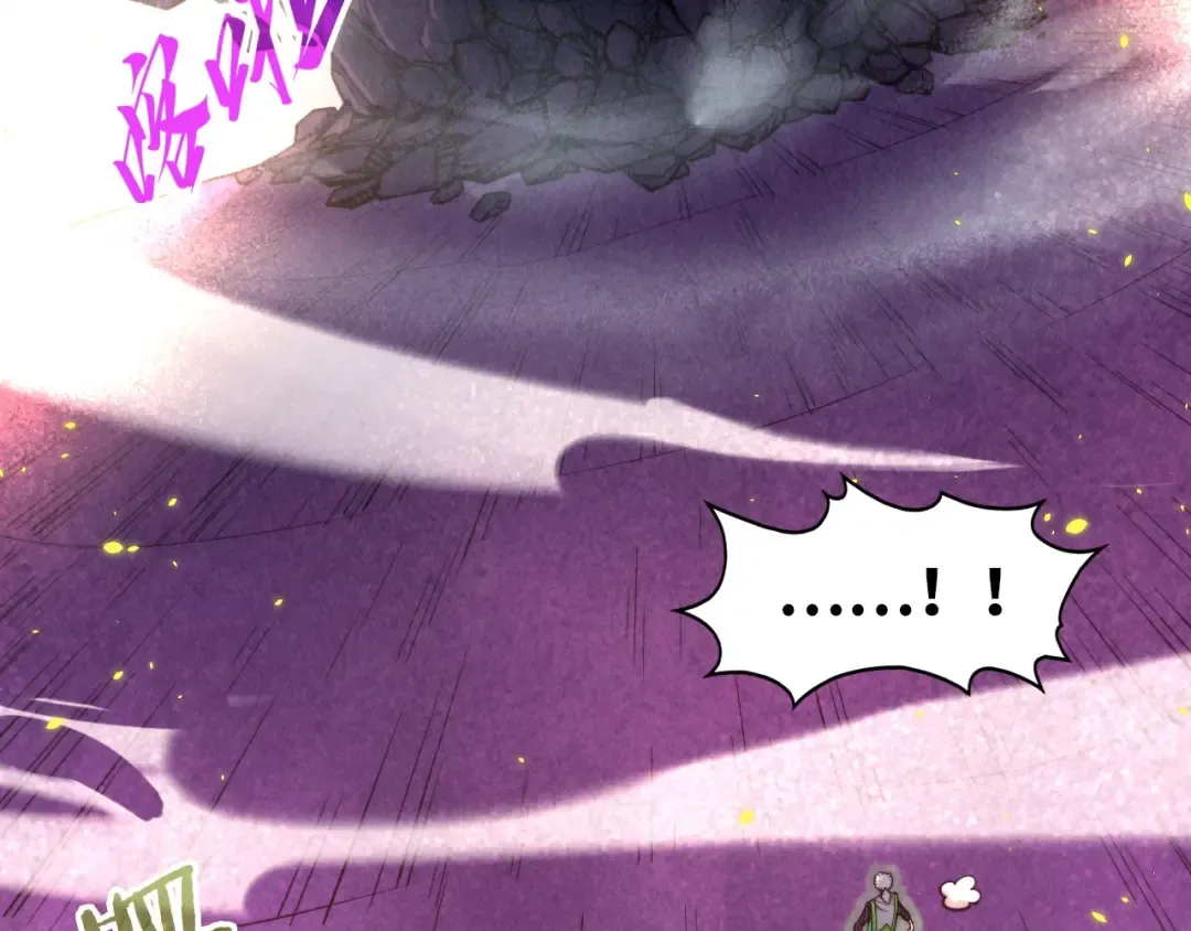 第254话 绿色小妖与石兽 第129页