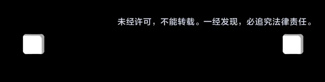 第254话 绿色小妖与石兽 第168页