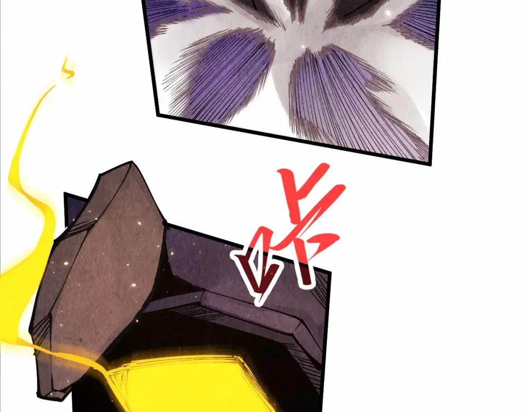 第255话 逃跑 第25页
