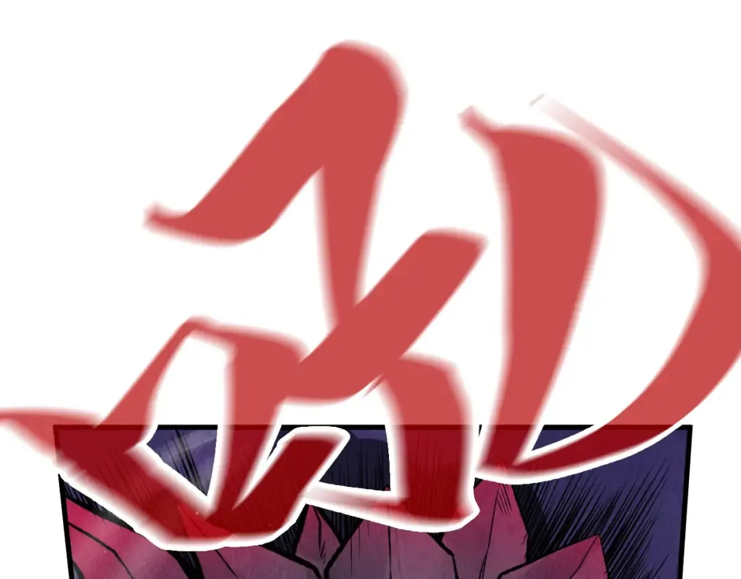 第255话 逃跑 第35页