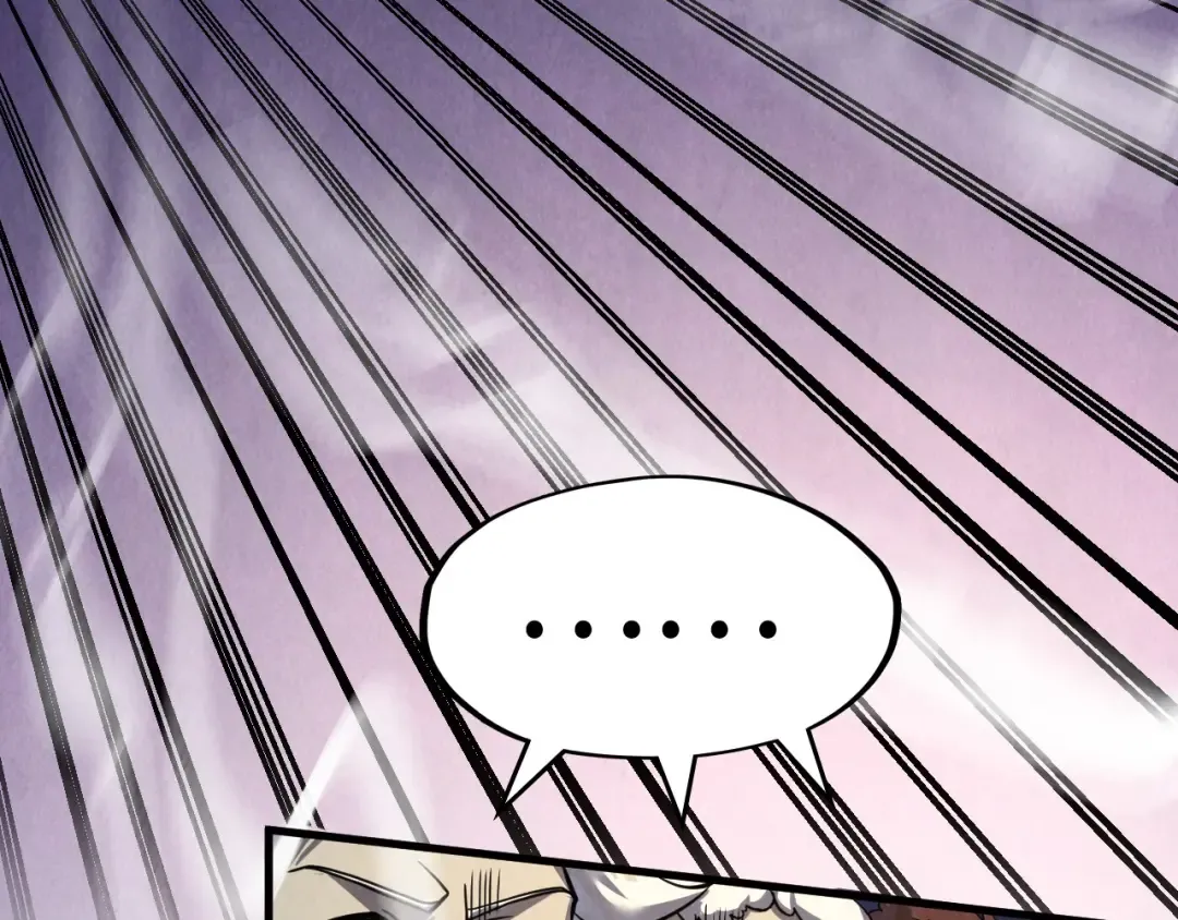 第255话 逃跑 第46页