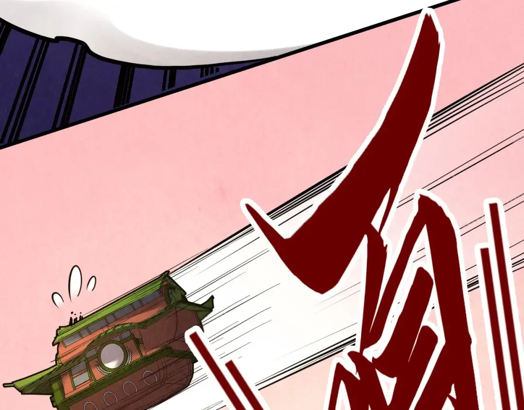 第255话 逃跑 第51页