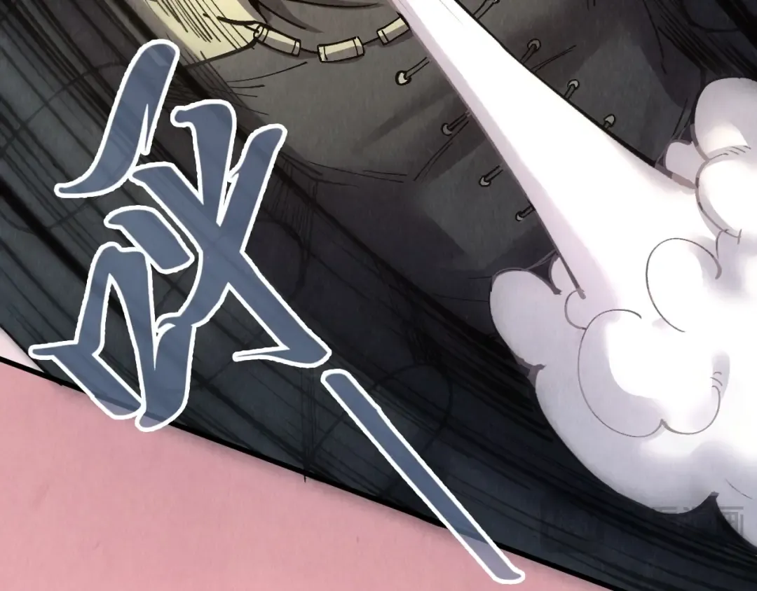 第255话 逃跑 第59页