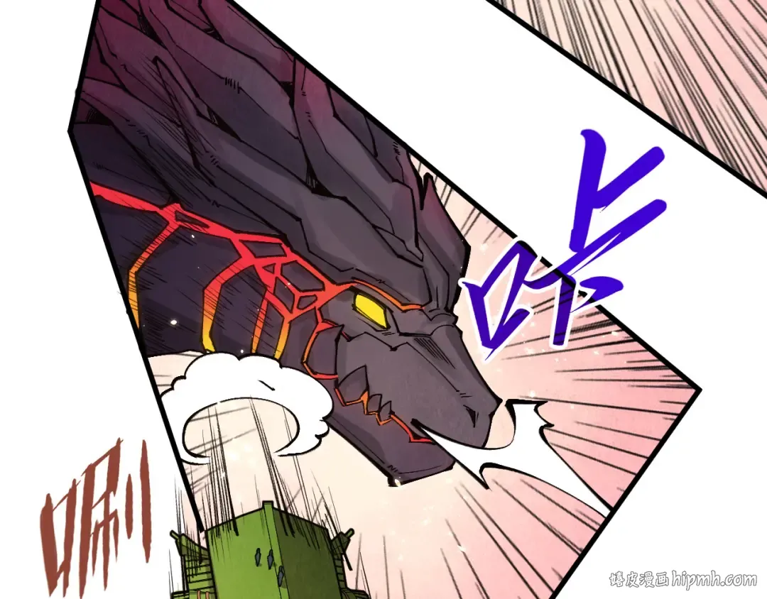 第255话 逃跑 第104页