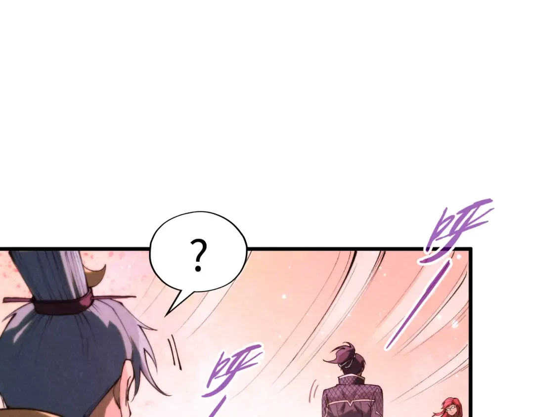 第255话 逃跑 第118页