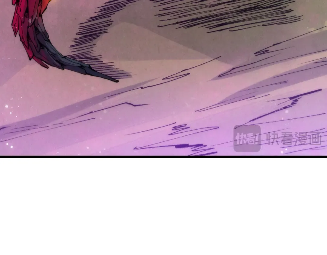 第256话 七宿道果 第18页