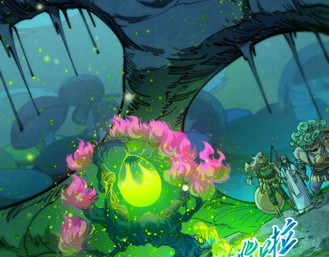 第256话 七宿道果 第21页