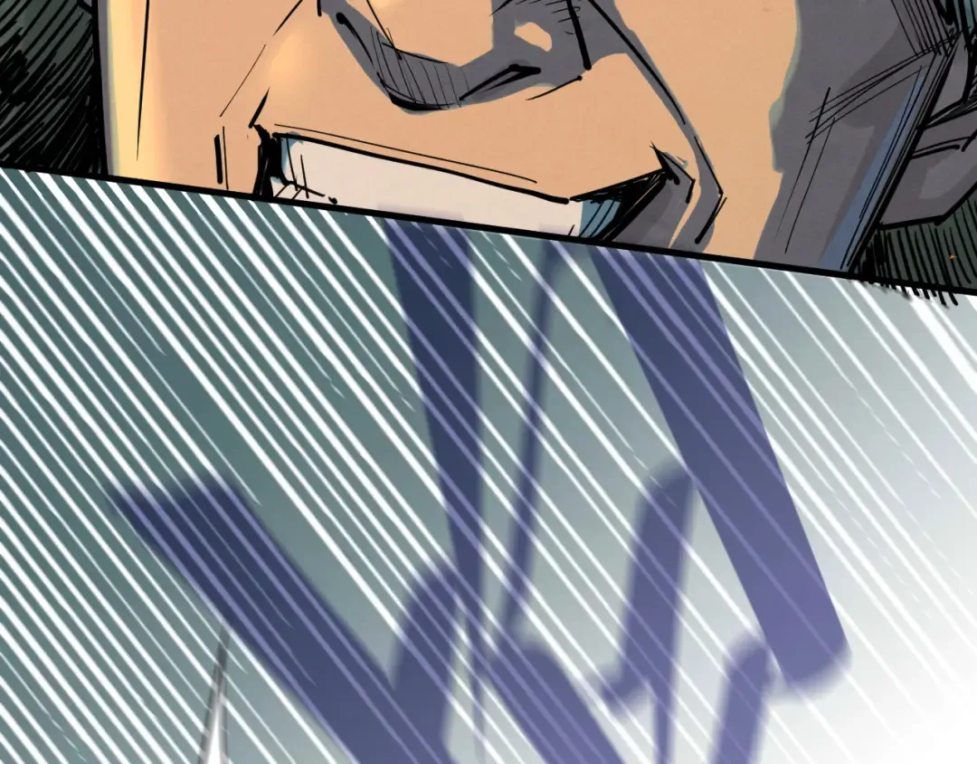 第256话 七宿道果 第71页