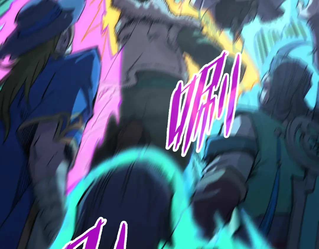 第256话 七宿道果 第138页