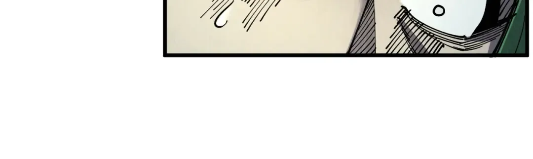 第257话 被迫联手 第28页
