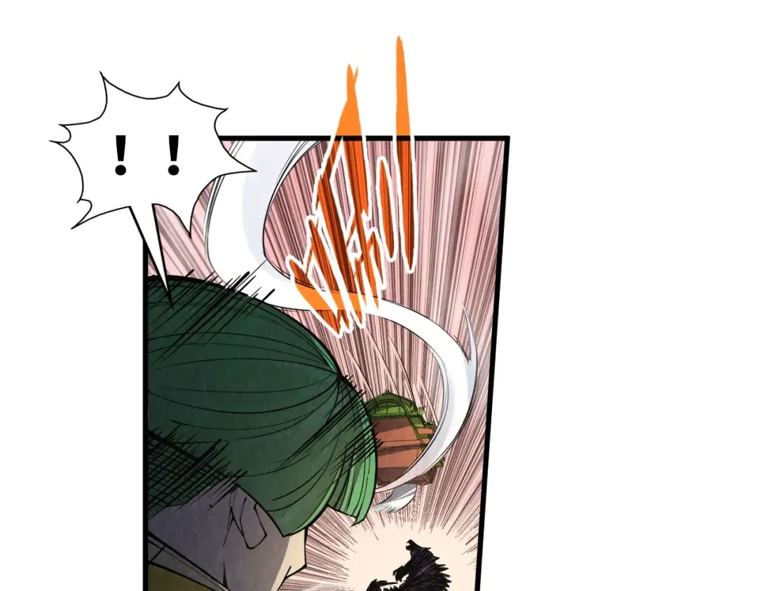 第257话 被迫联手 第29页