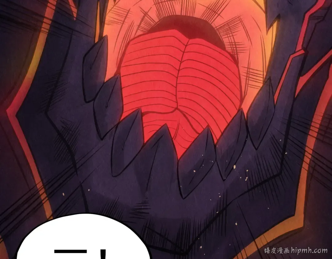 第257话 被迫联手 第40页