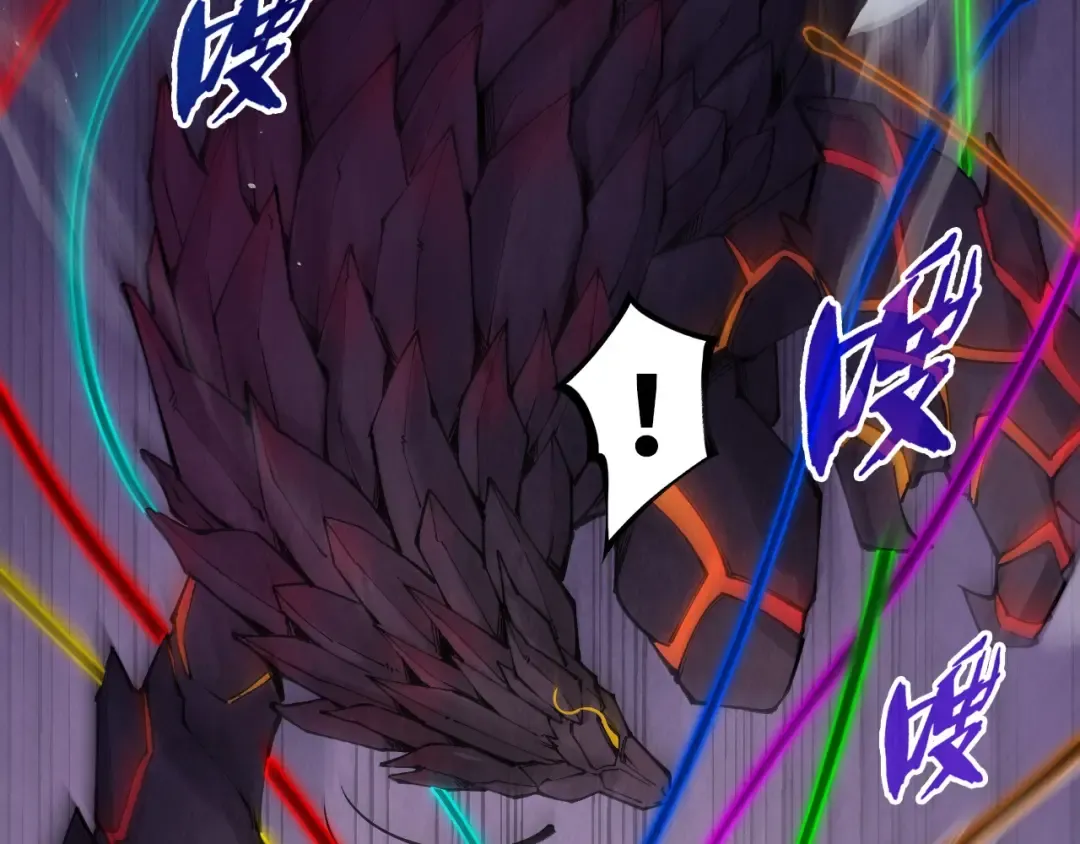 第257话 被迫联手 第59页