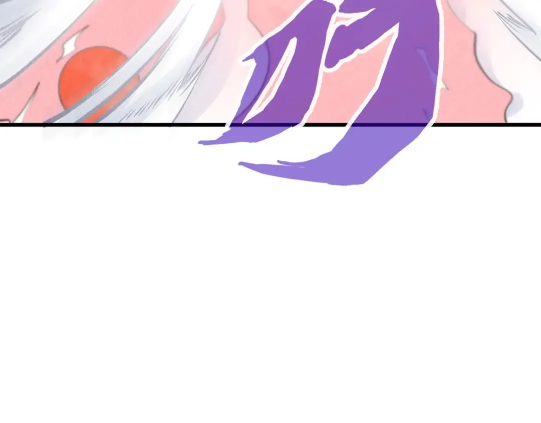 第257话 被迫联手 第81页