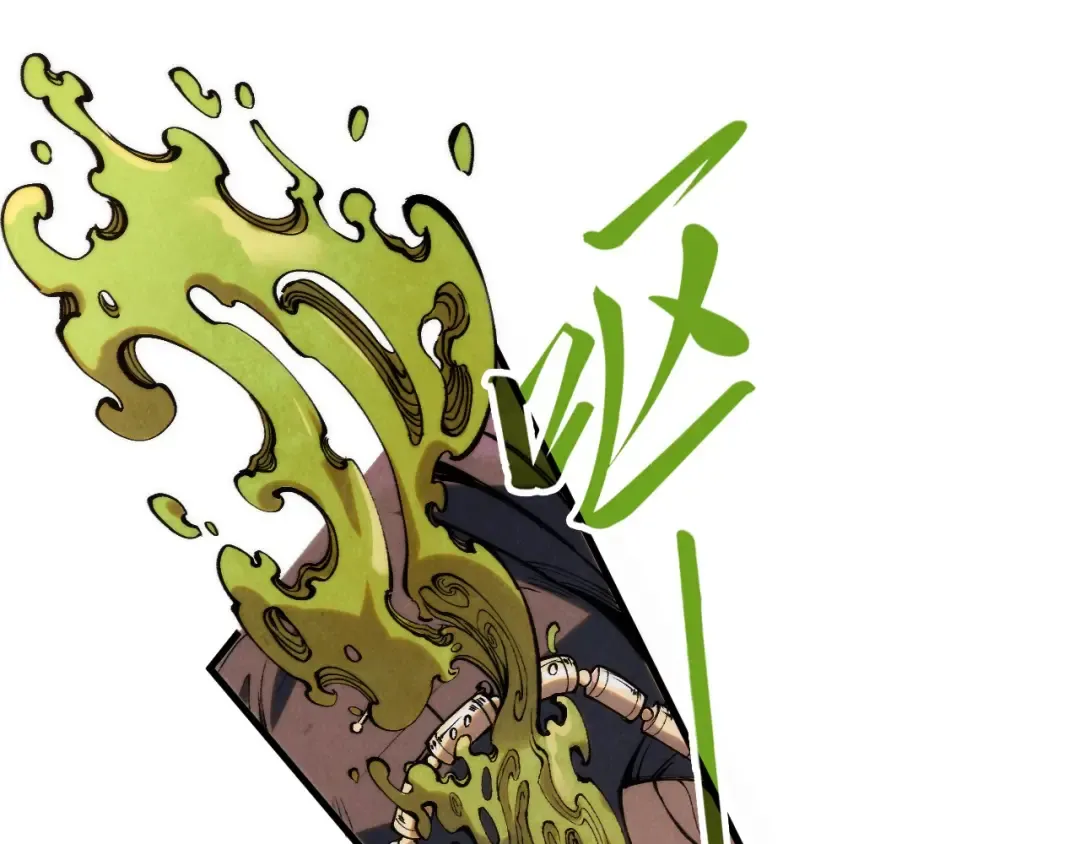 第257话 被迫联手 第83页