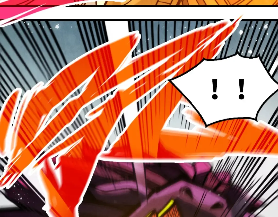 第257话 被迫联手 第124页