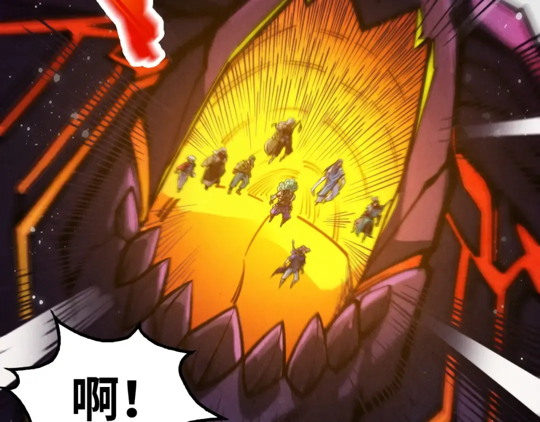第257话 被迫联手 第125页