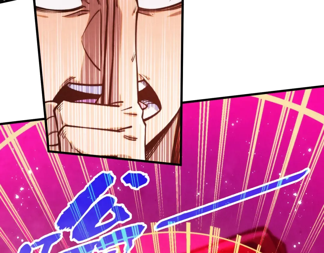 第257话 被迫联手 第127页