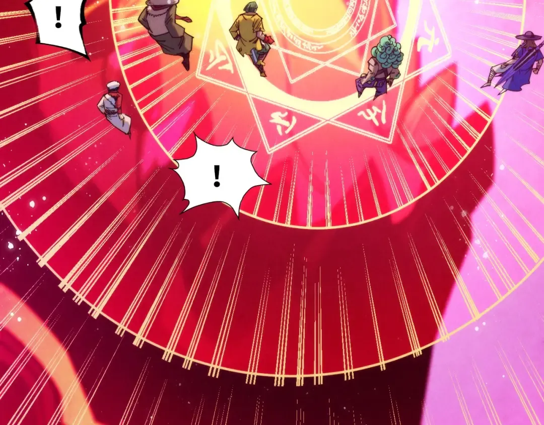 第257话 被迫联手 第129页