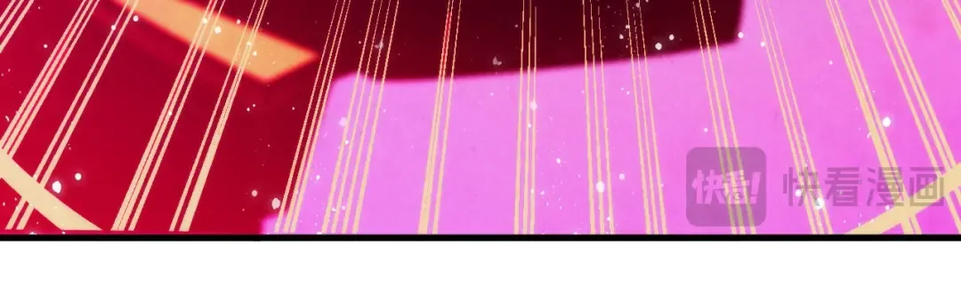第257话 被迫联手 第130页