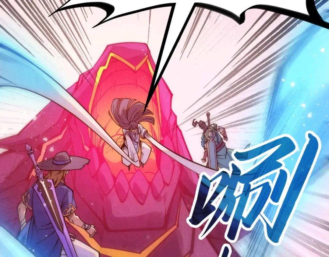 第257话 被迫联手 第142页
