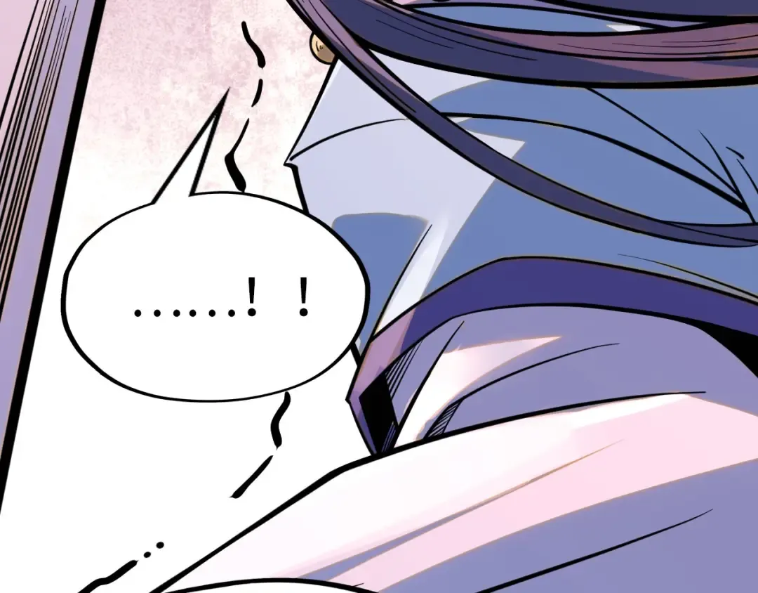 第258话 石之心 第9页