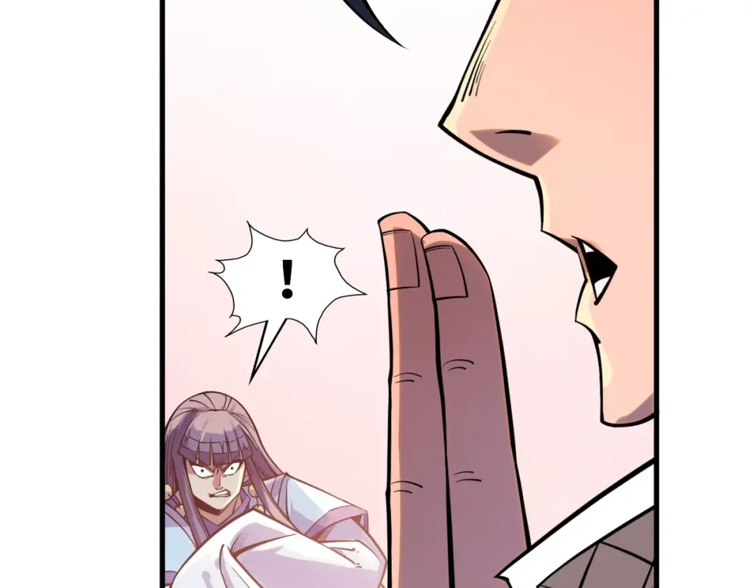 第258话 石之心 第11页