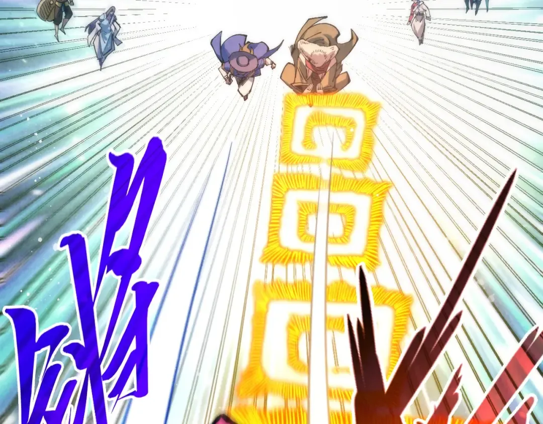 第258话 石之心 第19页