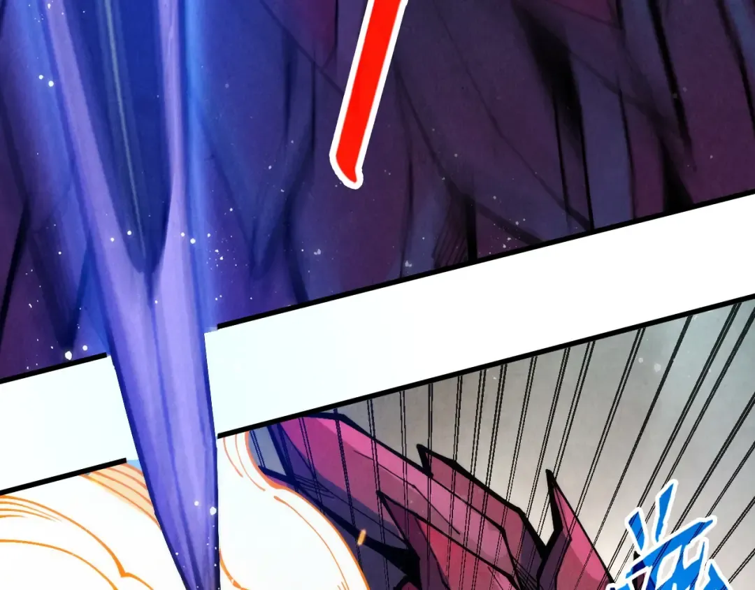 第258话 石之心 第22页