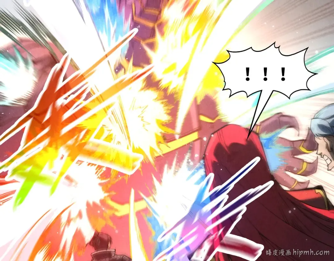 第258话 石之心 第32页