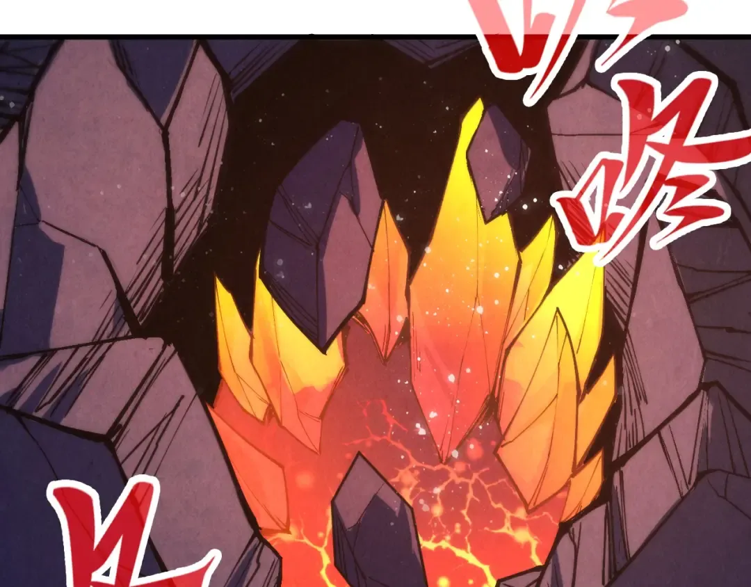 第258话 石之心 第59页