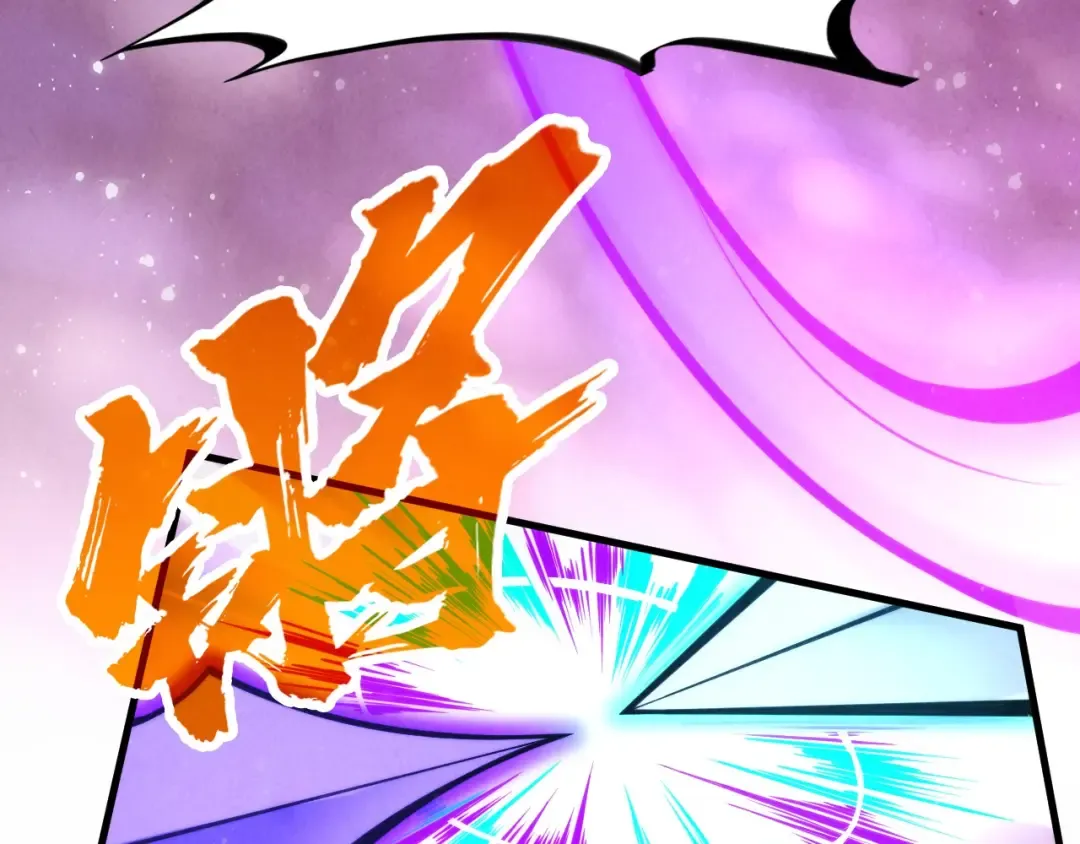 第258话 石之心 第68页