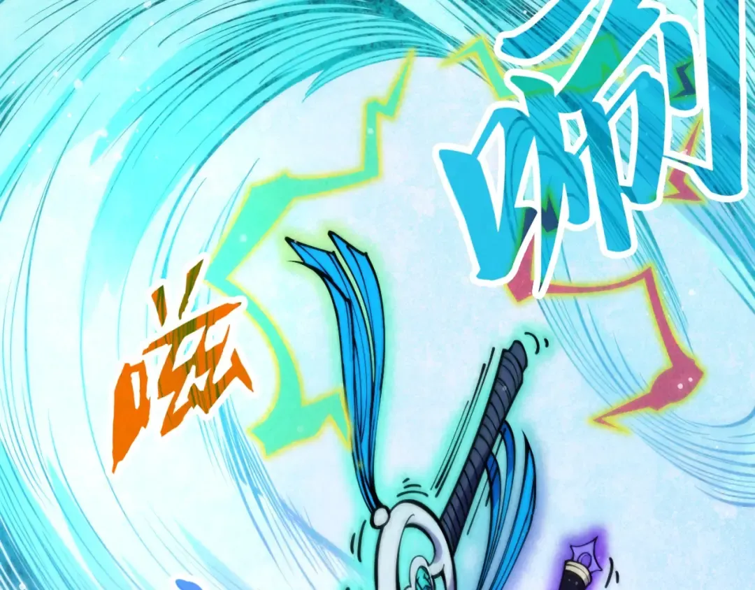 第258话 石之心 第70页