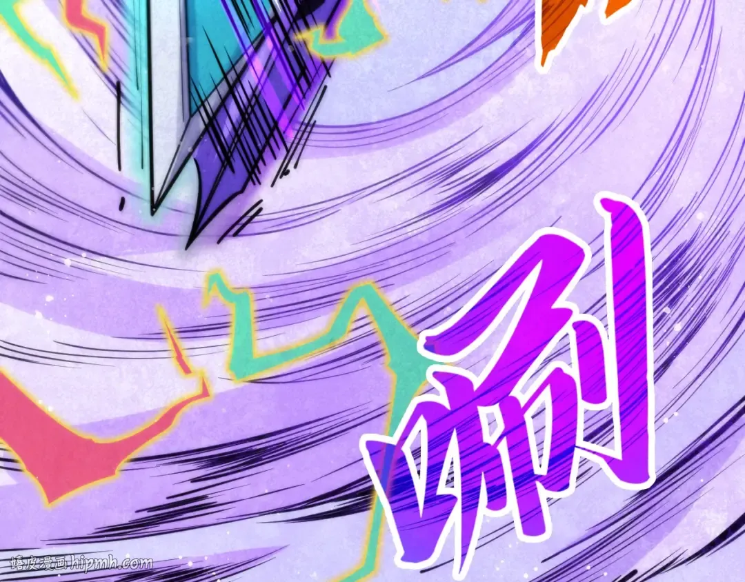 第258话 石之心 第72页