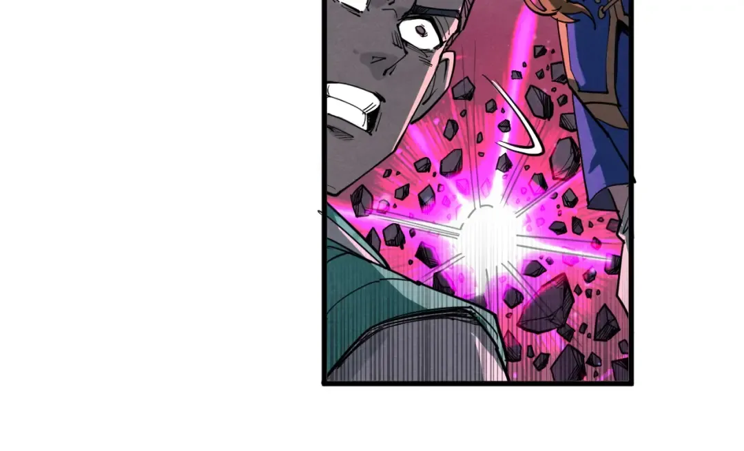 第258话 石之心 第90页