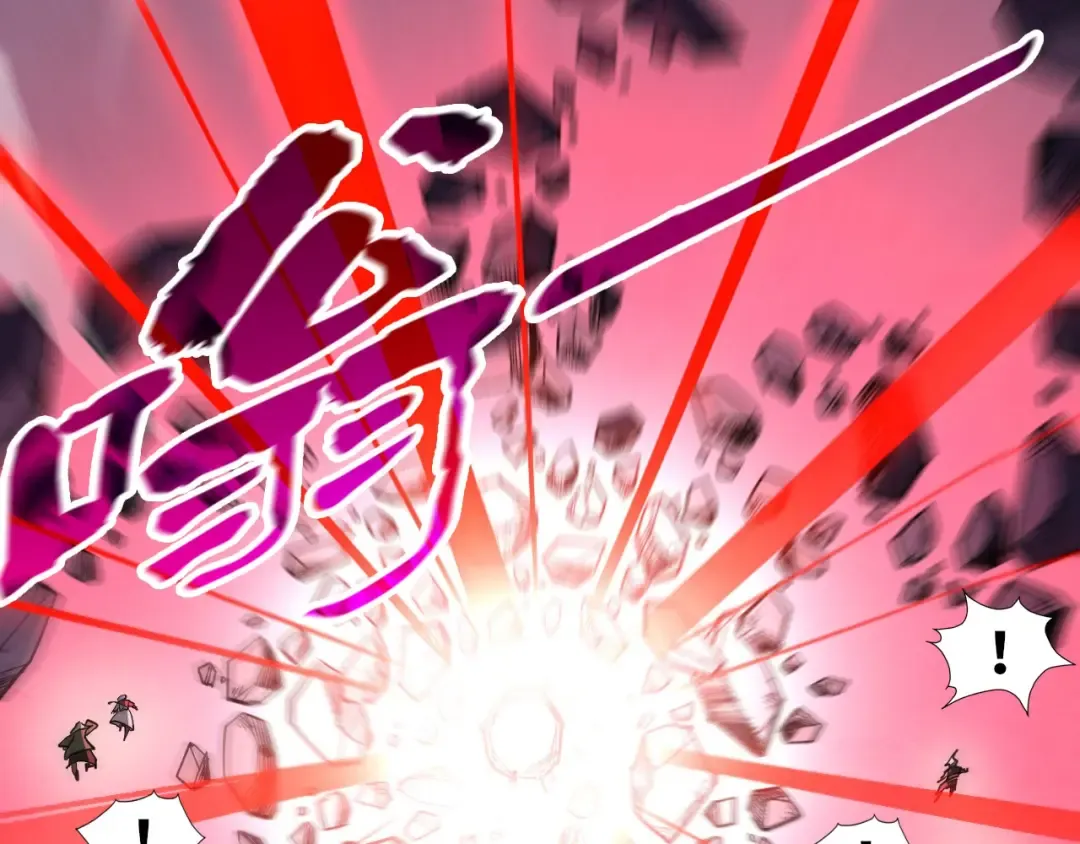 第258话 石之心 第92页