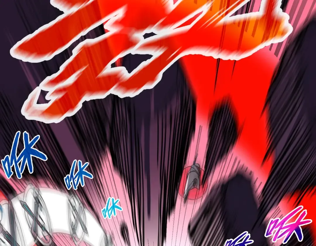 第258话 石之心 第97页