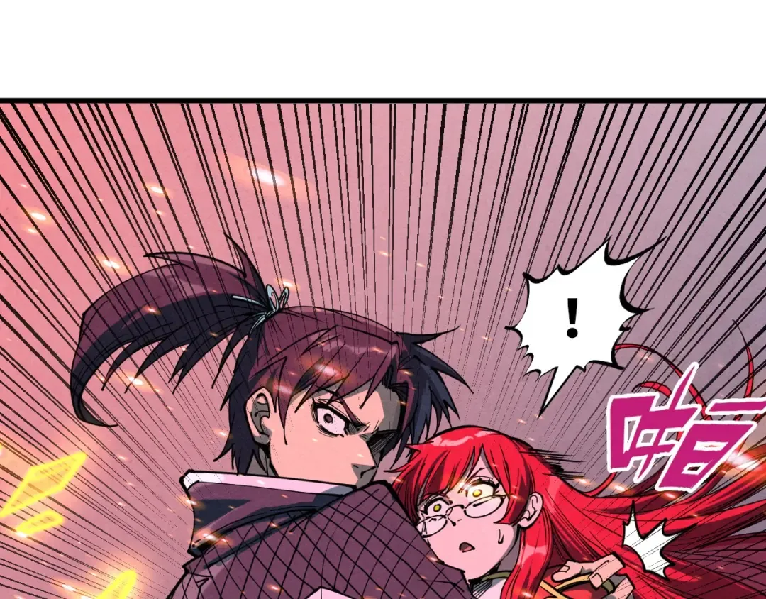 第258话 石之心 第103页
