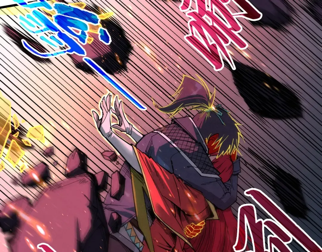 第258话 石之心 第114页